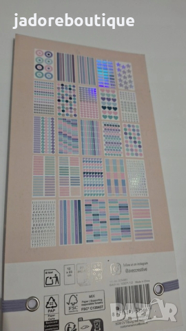 Книжка с 25 листа планер стикери 1200+ , снимка 2 - Други - 53040153