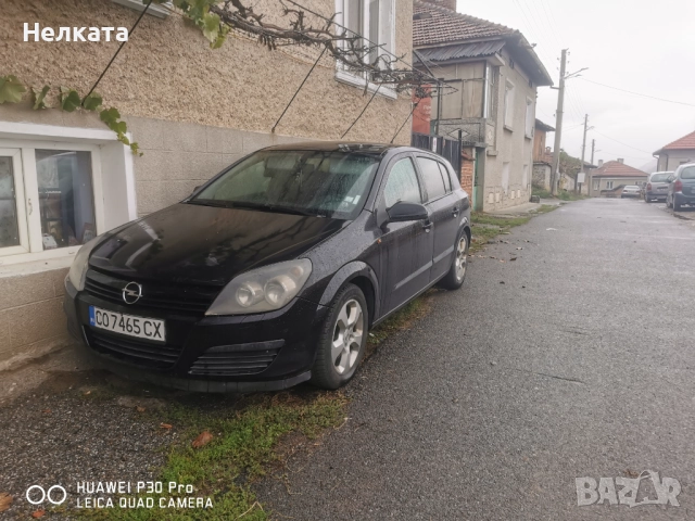 Опел Астра 1,9 150 коня, снимка 3 - Автомобили и джипове - 52364649