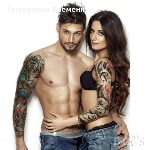 ВРЕМЕННИ ТАТУИРОВКИ , снимка 2 - Други - 27010384