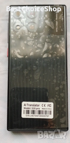  Преводач с изкуствен интелект S30 Pro - 4-инчов HD екран, превод от снимки, снимка 3 - Друга електроника - 53463031