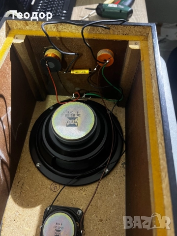 Тонколони букшелф Hi-fi Lautsprecher box LB 60, снимка 9 - Тонколони - 52952499