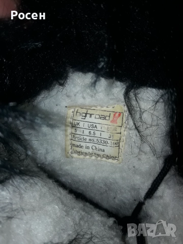 Зимни боти апрески, снимка 5 - Детски боти и ботуши - 51968669