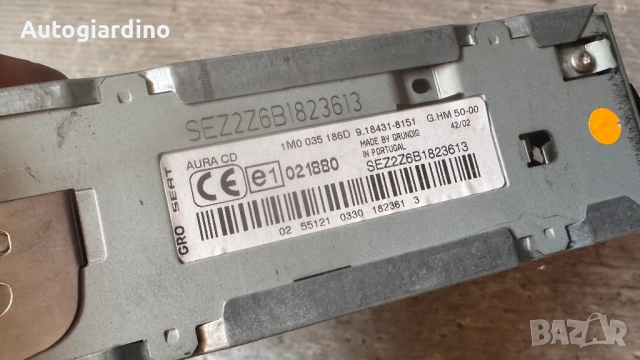 Оригинална Аудио / GPS и видео система за Seat Leon 2002 - SEZ2Z6B1823613 / 9.184318151, снимка 2 - Части - 52805308