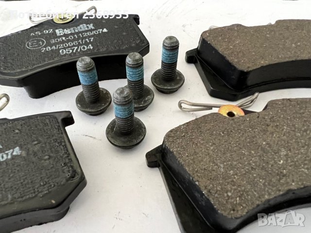 BENDIX 571906B НАКЛАДКИ ЗАДНИ AUDI VW CITROEN PEUGEOT 1988-2024 OE 1K0698451J OE 6R0698451          , снимка 2 - Части - 37314152