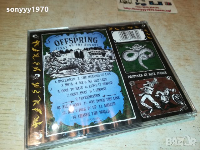 METALLICA CD-MADE IN GERMANY SWISS 1811211902, снимка 12 - CD дискове - 34852848