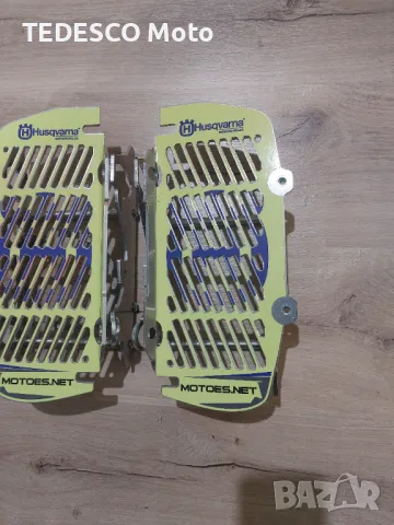 Husqvarna 2020-2023 г. гардове за радиатори, снимка 4 - Части - 48168898