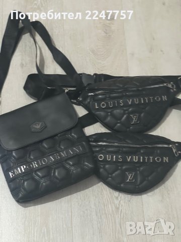 Нови чанти Louis Vuitton , снимка 3 - Подаръци за мъже - 40220502