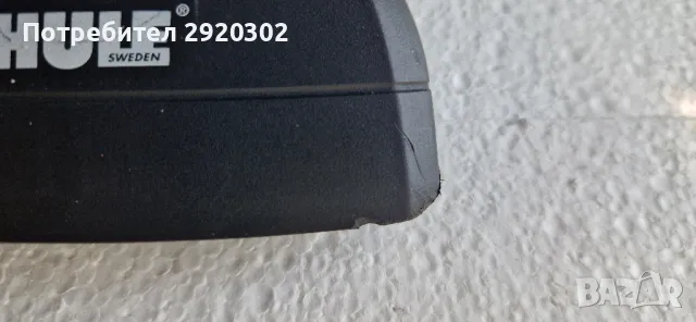 Основи за багажник Thule за ОПЕЛ Зафира Б, снимка 9 - Аксесоари и консумативи - 48061974