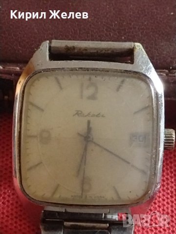 Стар рядък часовник Raketa made in USSR за КОЛЕКЦИОНЕРИ 41770