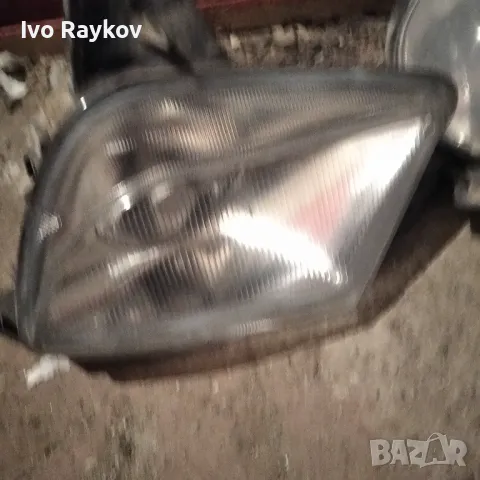 Халоген , Ляв за Citroen Xsara , 085522001L