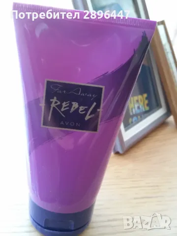 Портмоне, несесер-естествена кожа с подарък две шноли за коса и балсам за тяло, снимка 7 - Портфейли, портмонета - 31144041