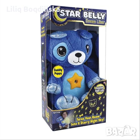 Плюшена играчка проектор на звездно небе, снимка 7 - Плюшени играчки - 43442283