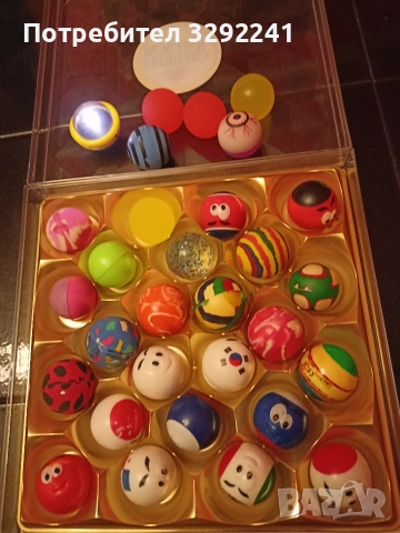 Подскачащи гумени топчета 