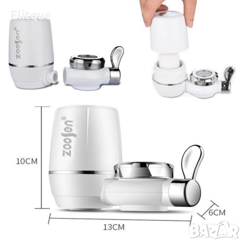 Пречиствател за вода с 5 степенна иновативна за пречистване и филтриране TV986, снимка 2 - Аксесоари за кухня - 52862670