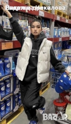 Дамски спортен екип от три части с елек , снимка 2 - Спортни екипи - 51739573