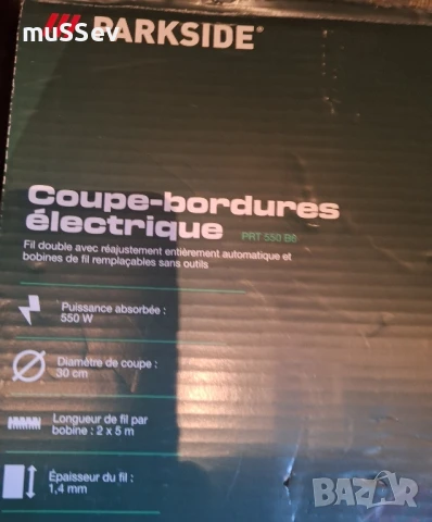 електрически тример на Парксайд модел PRT 550, снимка 6 - Градинска техника - 50898588