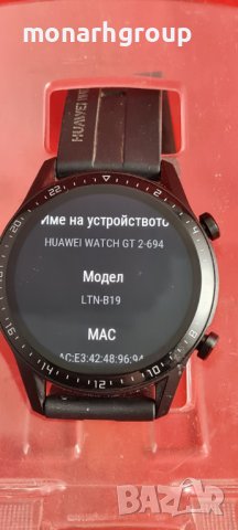 Смарт часовник Huawei Watch GT 2 Sport 46mm , снимка 2 - Смарт часовници - 39582986