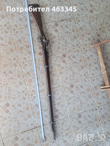 Пушка, кремъклийка, шишане, бойлия, Снайдер