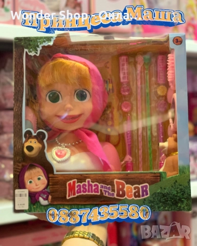 Принцеса Маша и мечокът – Бюст с дълга коса и аксесоари за оформяне Материали: безопасна пластмаса.