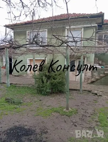 Продавам масивна къща в село Димитриево , снимка 1