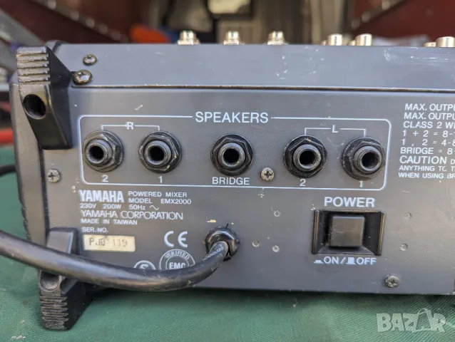 Yamaha EMX2000 powered mixer, снимка 13 - Други - 50141910