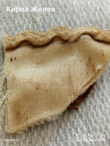 Две редки значки от соца ДКМС за КОЛЕКЦИЯ ДЕКОРАЦИЯ 30856, снимка 7 - Колекции - 50722899