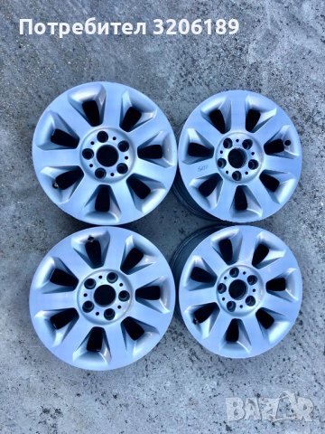 Джанти 5х120 БМВ