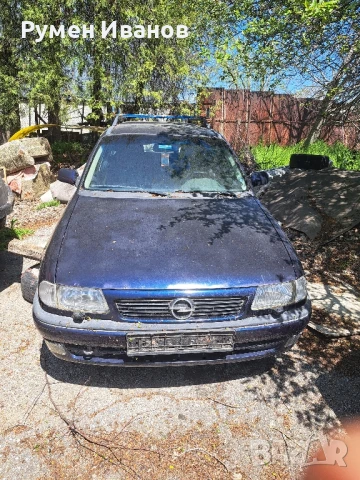 Опел Астра 2 броя 1.4i червения и 1.6i син  на части , снимка 8 - Части - 50491928