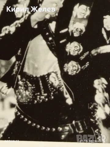 Рядка снимка картичка на ПОП ИКОНАТА Michael Jackson от турнето в Япония 1987г. за КОЛЕКЦИЯ 51217, снимка 3 - Колекции - 52130107