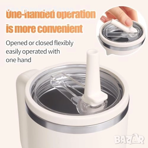 Нови Комплект 2 броя капаци със сламка за Stanley 30oz Quencher чаша, снимка 4 - Други - 52273080