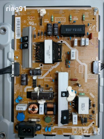 Захранване - BN44-00707A TV Samsung UE32H6200AW