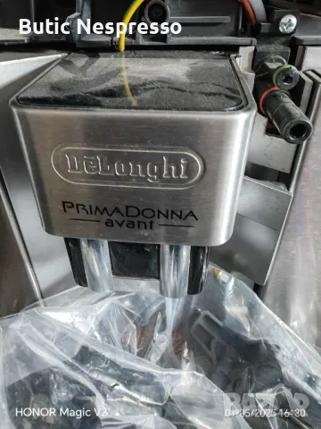 Чучур и клапан Delonghi Prima Donna Avanti , снимка 1