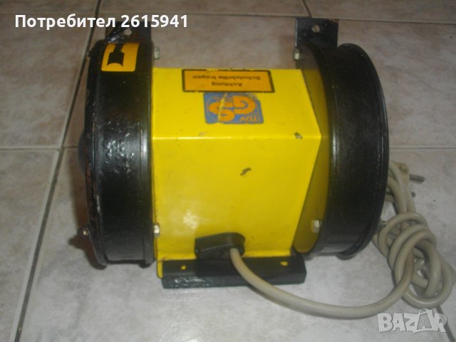 HANNING 180W/45W-1,5A-3000/min-ф150мм-6,0Kg-Висок Клас Немски Профи Шмиргел-ОТЛИЧЕН, снимка 10 - Други инструменти - 37423245