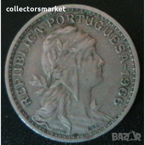 50 центаво 1966, Португалия