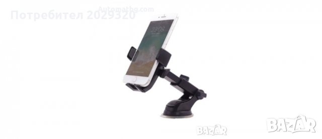 Универсална стойка за телефон за кола-OEM Car 