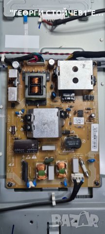 32AV933G 32AV933_MAIN BD DPS-140SP  LC320WXN[SC][C1]  LC320WXN-SSC1  6232L-0626A, снимка 4 - Части и Платки - 44103635