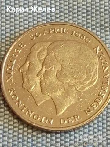 Четири монети от цял свят КИТАЙ, ГЪРЦИЯ, НЕДЕРЛАНДИЯ за КОЛЕКЦИЯ ДЕКОРАЦИЯ 44313, снимка 5 - Нумизматика и бонистика - 48849357