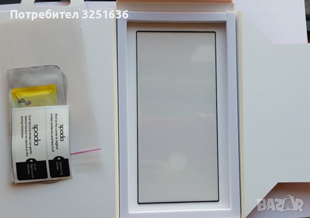 Силиконови Калъфи за Samsung S23 Ultra , S23 plus , S23 С23, снимка 16 - Калъфи, кейсове - 39726880