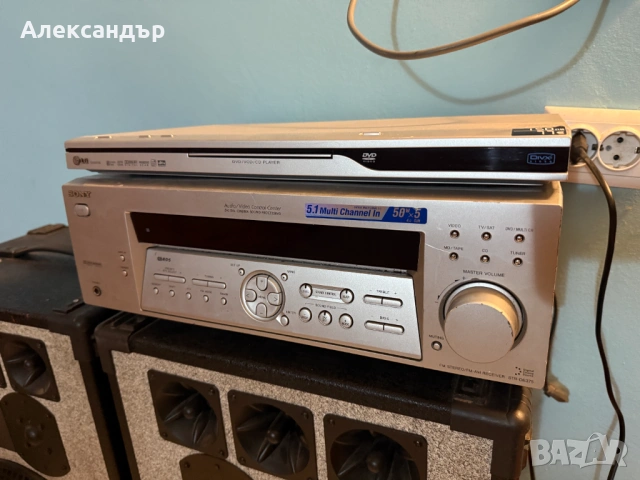 5.1 AV ресивър – Sony STR-DE375 + DVD плейър – LG DVX9700