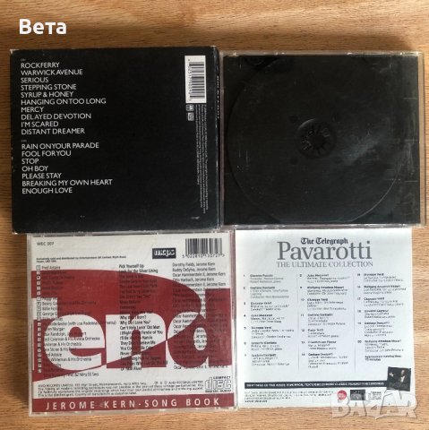 Музикални дискове на английски по 8 лева, снимка 2 - DVD дискове - 38962190