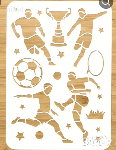 Футбол Футболисти футболен топка мач голям стенсил шаблон украса торта боя Scrapbooking