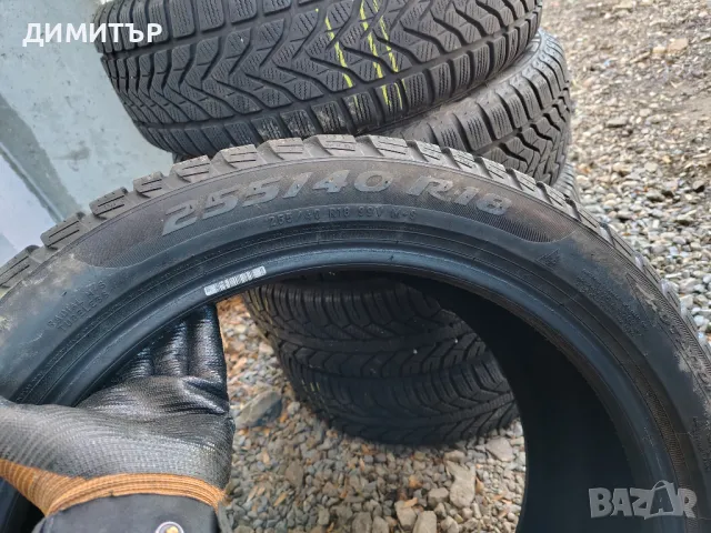 4бр.зимни гуми PIRELLI SPORT PAKET 225/45/18 +255/40/18 99V DOT 4820, снимка 9 - Гуми и джанти - 49320981