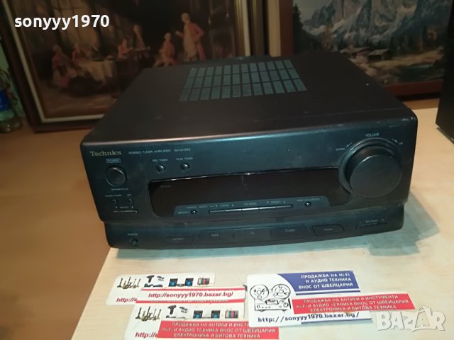 technics sa-ch550 amplifier made in japan-внос swiss 1705230917, снимка 11 - Ресийвъри, усилватели, смесителни пултове - 40729583