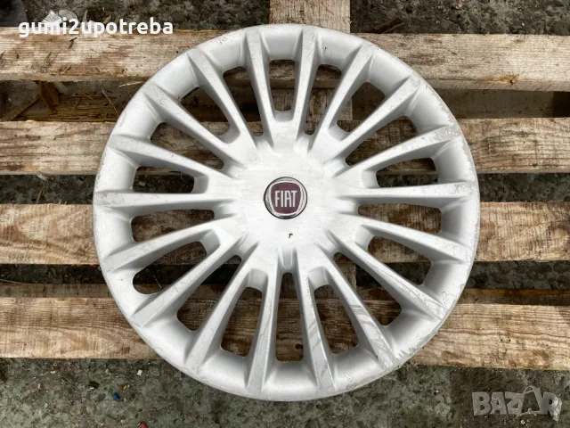 15 цола Тас за Fiat Bravo Оригинал