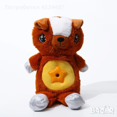 Плюшена играчка проектор на звездно небе, снимка 3 - Плюшени играчки - 52620841