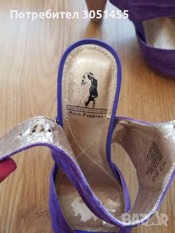 Нови дамски обувки Hush Puppies, снимка 8 - Дамски обувки на ток - 37398711