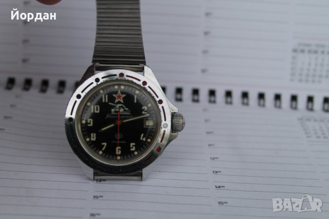 СССР часовник ''Восток'' командирски, снимка 7 - Антикварни и старинни предмети - 40737445