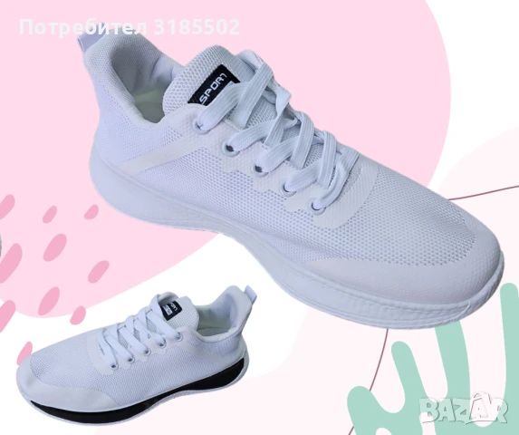 Дишащи мъжки спортни маратонки: Изпитайте най-доброто в комфорта, снимка 8 - Маратонки - 51195423