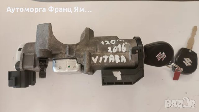 33970-54P00 КОНТАКТЕН КЛЮЧ ЮА SUZUKI VITARA 2016г., снимка 2 - Части - 49098340