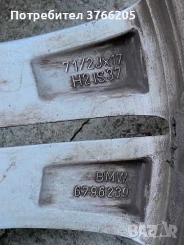 17ки джанти 5x120 за BMW Style 392 с гуми, снимка 7 - Гуми и джанти - 50786280